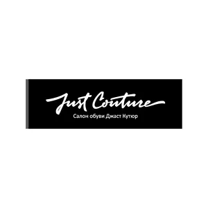 Mercante di Fiori Outlet