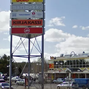 Marimekko Factory Outlet Kyyjärvi