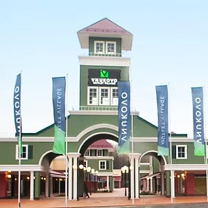 Vnukovo Outlet Village