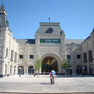 Fashion House Outlet Centre