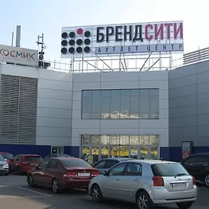 Brand City
